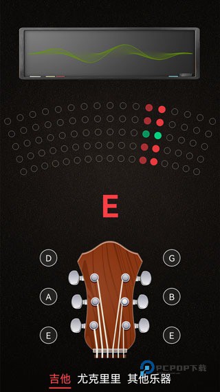 小熊调音器手机版