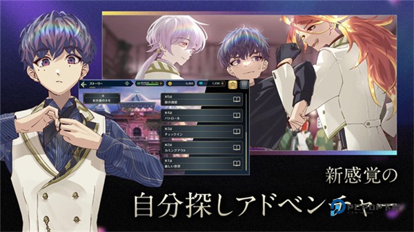 黄昏旅店蕾手游