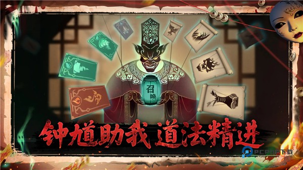 遗弃之地官方版