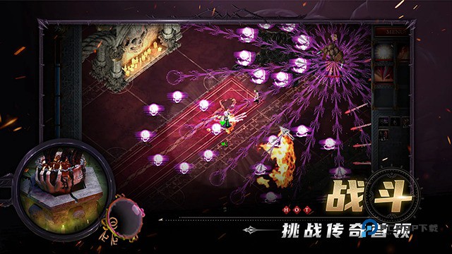 苦痛殿堂手机版