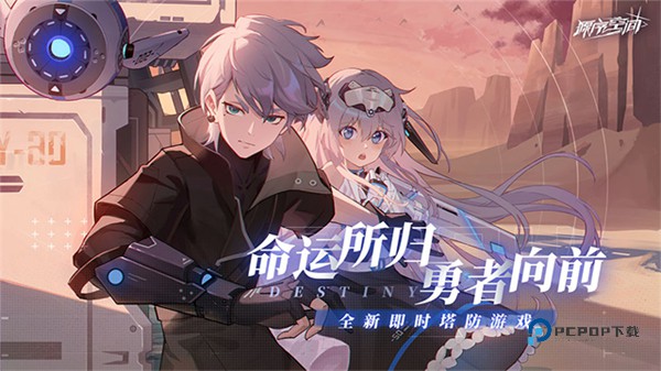 源序空间官方版