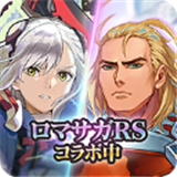 余烬物语最新版