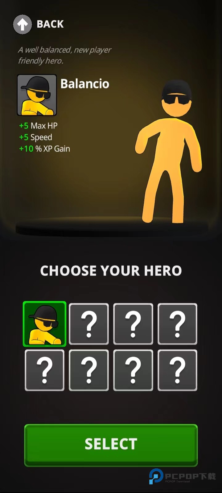 怪物幸存者正版