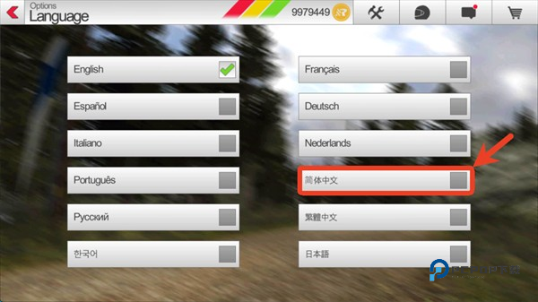拉力赛车3官方正版