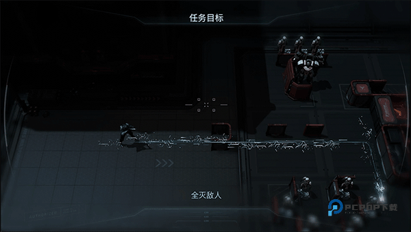 镭明闪击官方正版