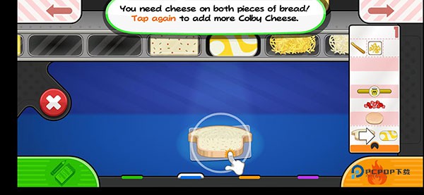 老爹三明治店中文版