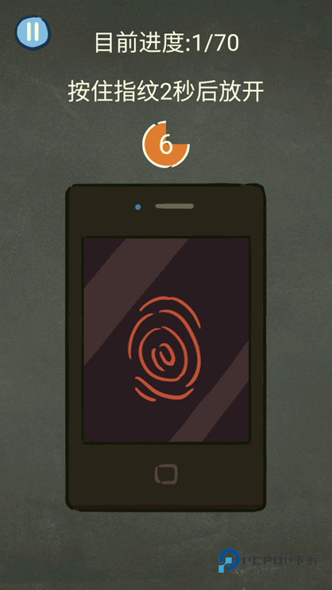 还有这种操作3游戏