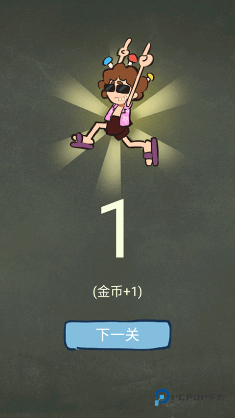 还有这种操作3游戏