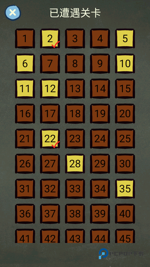 还有这种操作3游戏