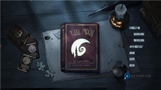 月圆之夜官方版