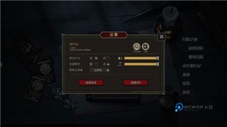 月圆之夜官方版