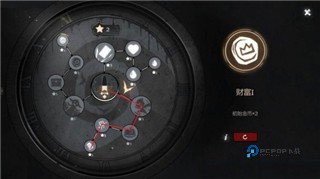 月圆之夜官方版