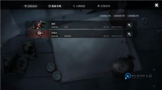 月圆之夜官方版