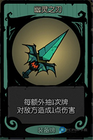 月圆之夜官方版