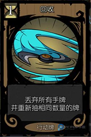 月圆之夜官方版