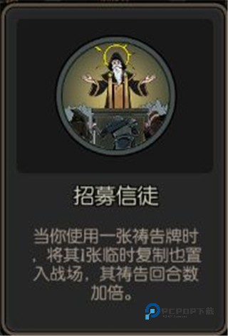 月圆之夜官方版