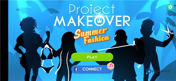 老姐向前冲手游