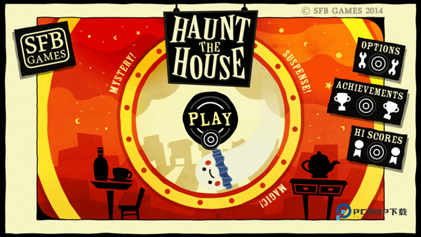 闹鬼的房子游戏