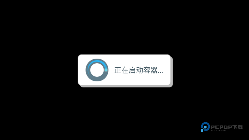 约翰的农场手机版