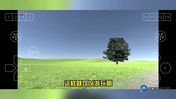 约翰的农场手机版