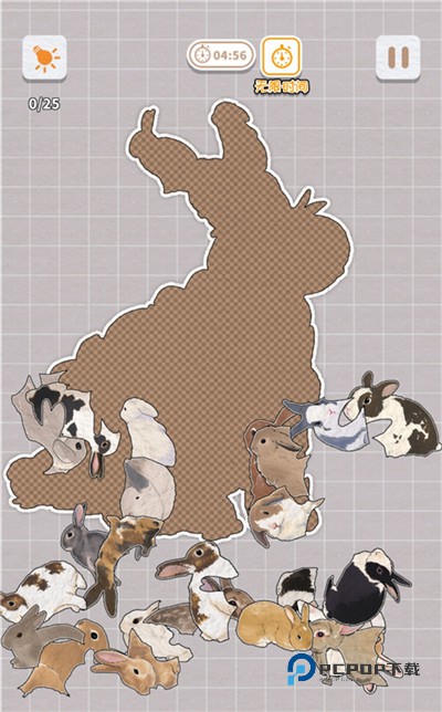 挤在一起的兔兔