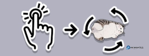 挤在一起的兔兔