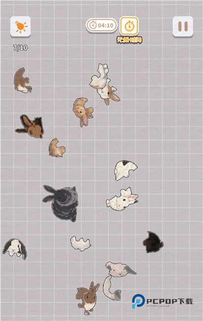 挤在一起的兔兔