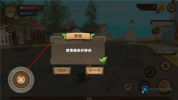 猫咪生存模拟器最新版