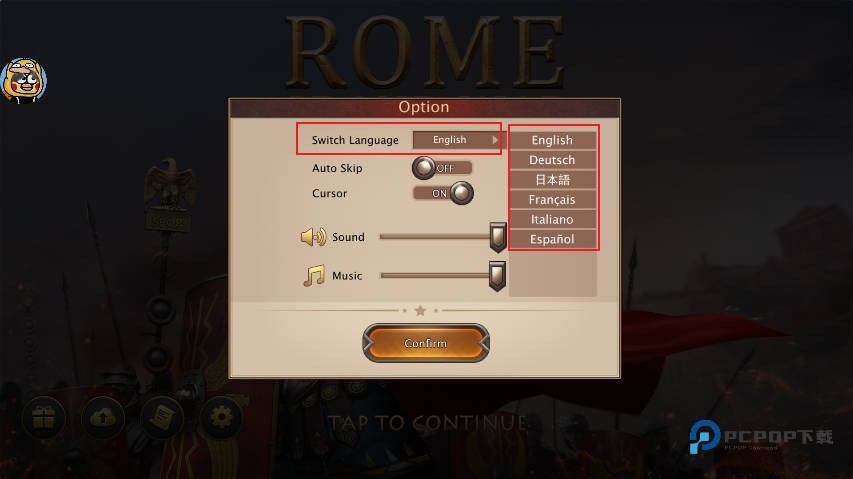 罗马帝国全面战争手机版