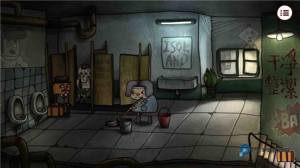 南瓜先生2九龙城寨手机版