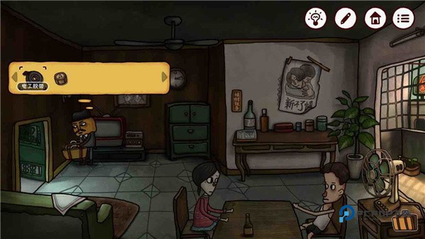 南瓜先生2九龙城寨手机版