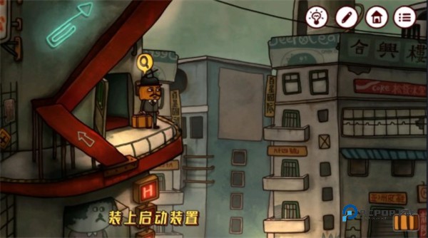 南瓜先生2九龙城寨手机版