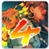 怒之铁拳4安卓版