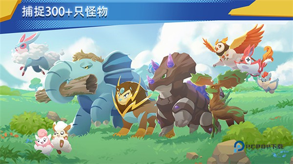 超进化精灵2最新版