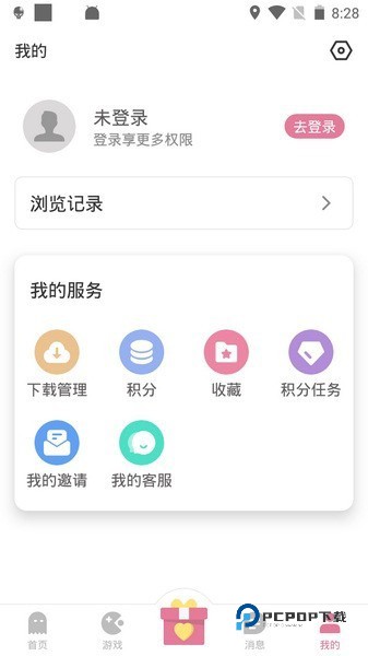 游咔盒子最新版