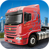 卡车人生体验版