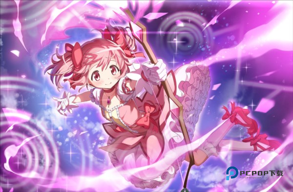 魔法少女小圆日服(Magia Exedra)