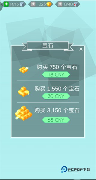 跳舞的线老版本