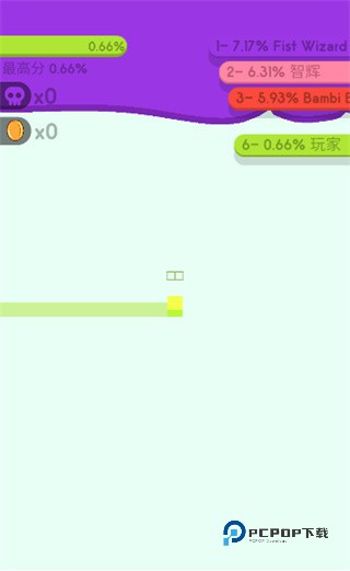 纸片大作战2最新版