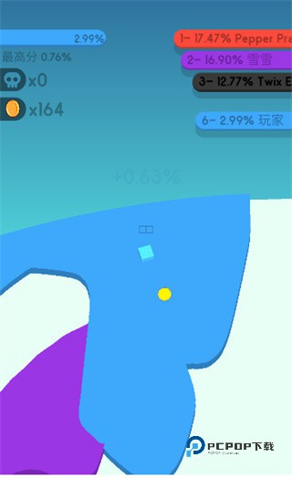 纸片大作战2最新版