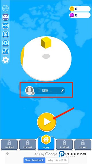 纸片大作战2最新版