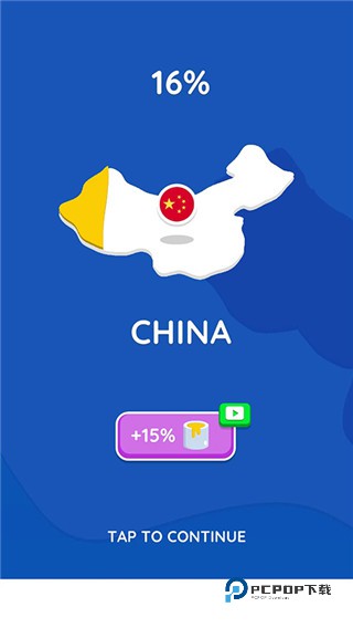 纸片大作战2最新版