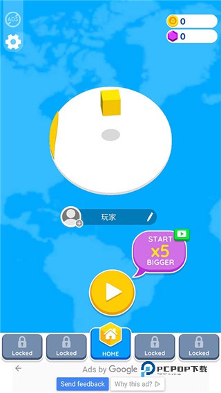 纸片大作战2最新版