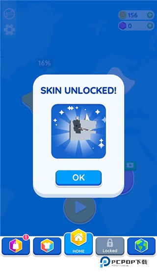 纸片大作战2最新版