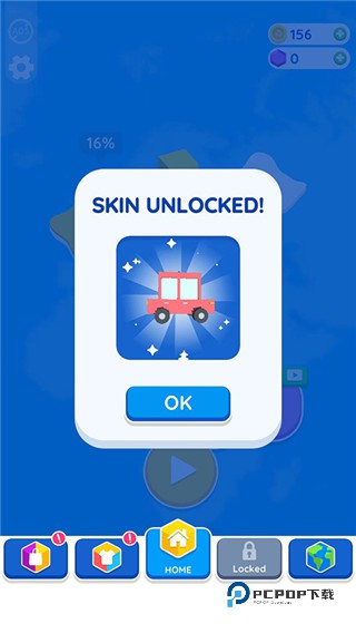 纸片大作战2最新版