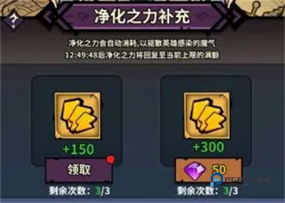 佣兵小镇官方版