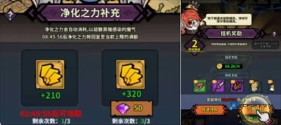 佣兵小镇官方版