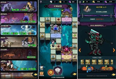 佣兵小镇官方版