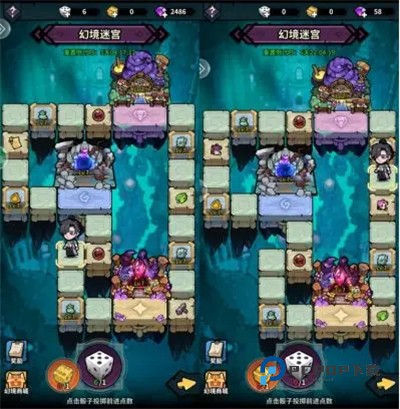 佣兵小镇官方版