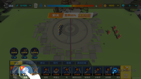 全战手游中世纪